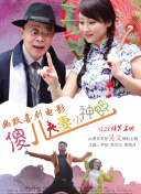 松岛枫在线