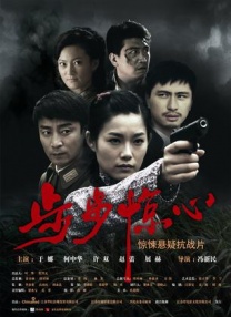 91精品久久国产青草